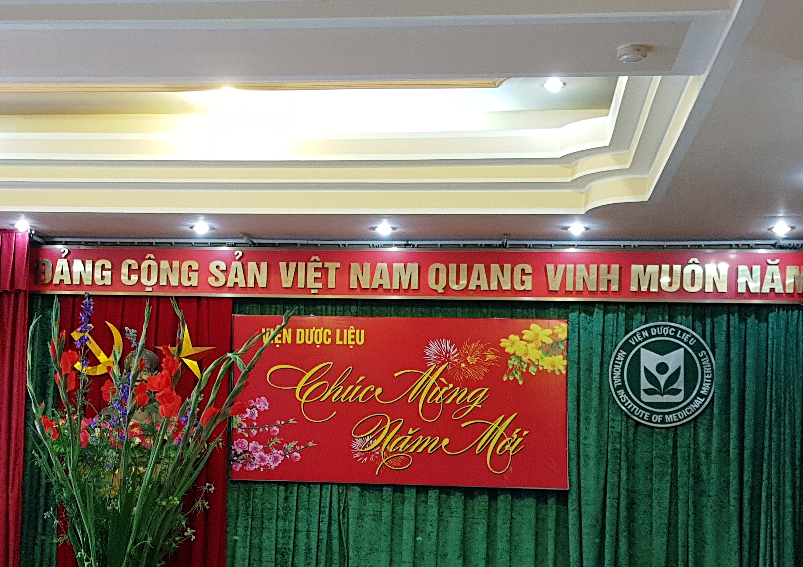 Không có ảnh